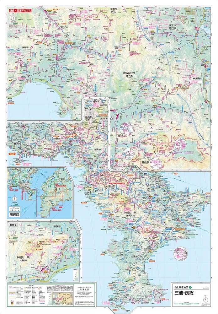 山と高原地図※黒塗り完売 山と高原地図 磐梯・吾妻 安達太良 2025 – 昭文社オンラインストア